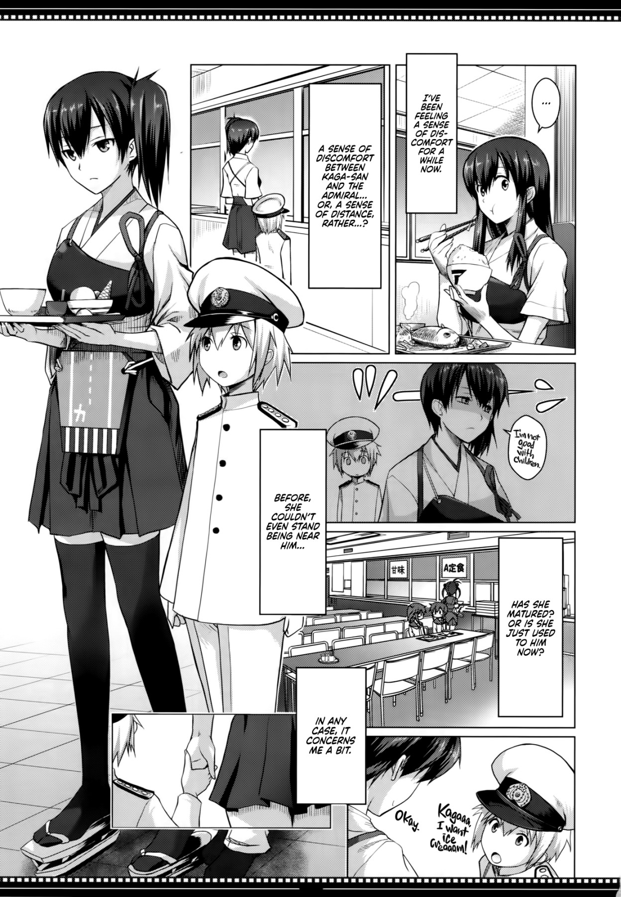 Hentai Manga Comic-All Is Vanity-Read-2